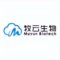 植物萃取天然产物|陕西牧云生物科技有限公司相约38届山东畜牧会