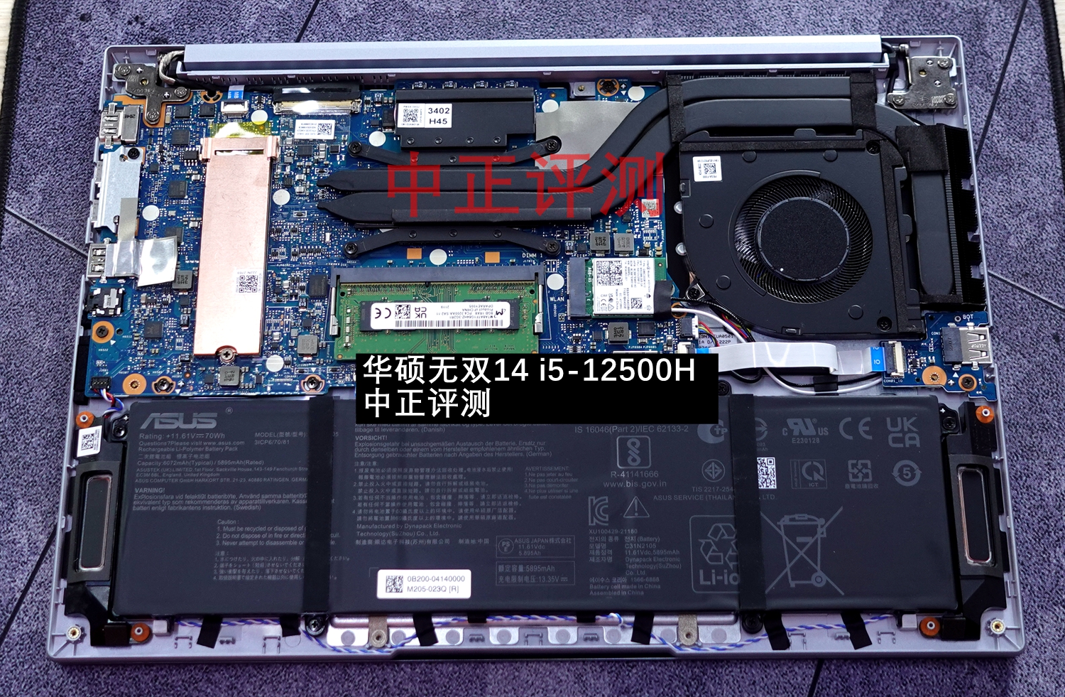 资料贴:近期笔记本拆机图汇总,有你的笔记本吗?超多图杀猫