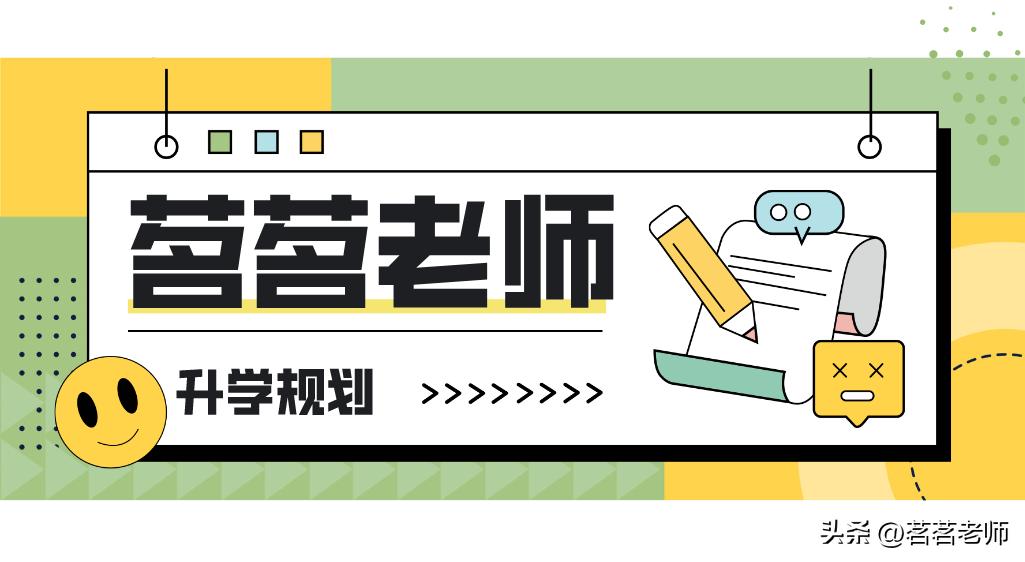 大学基础医学专业介绍及就业前景分析