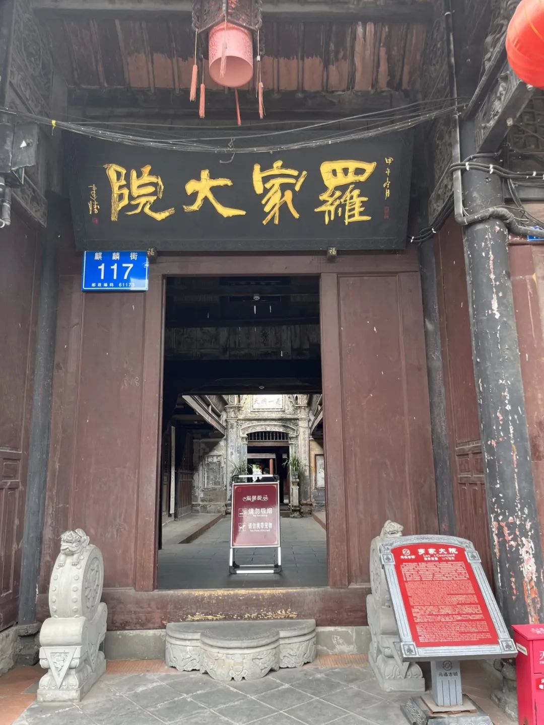 曾经繁华的小镇老街,曾经繁华的码头