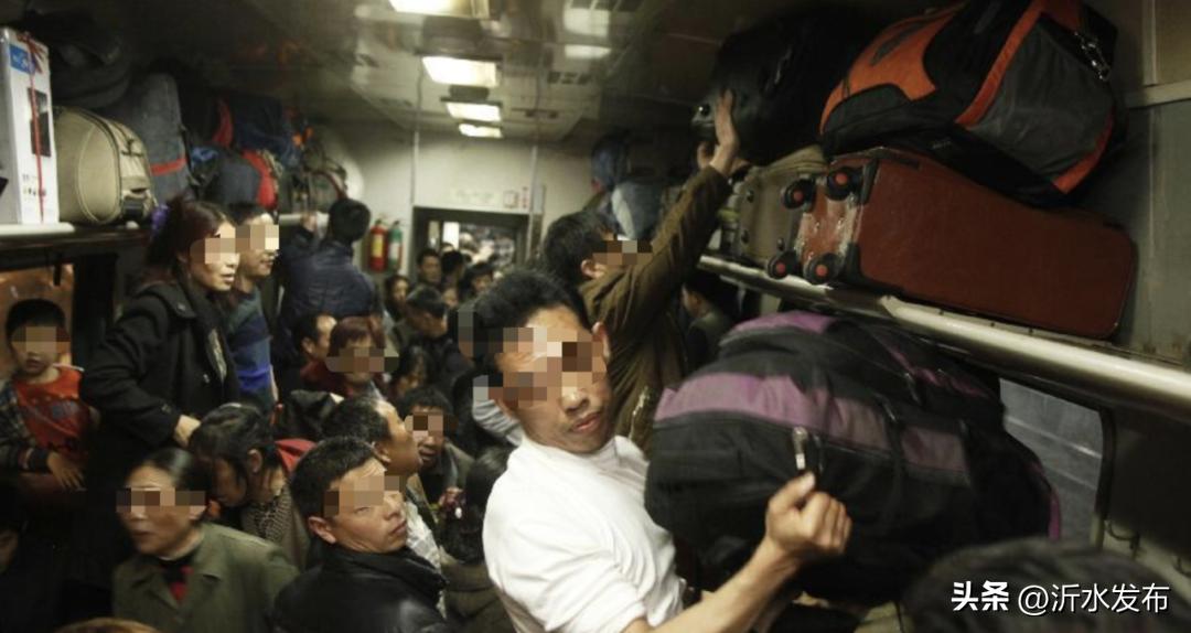 79元事件,79块钱事件后续