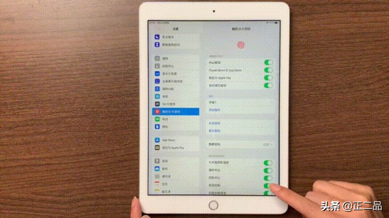 买二手ipad哪个型号比较好用,目前最值得入手的二手ipad推荐