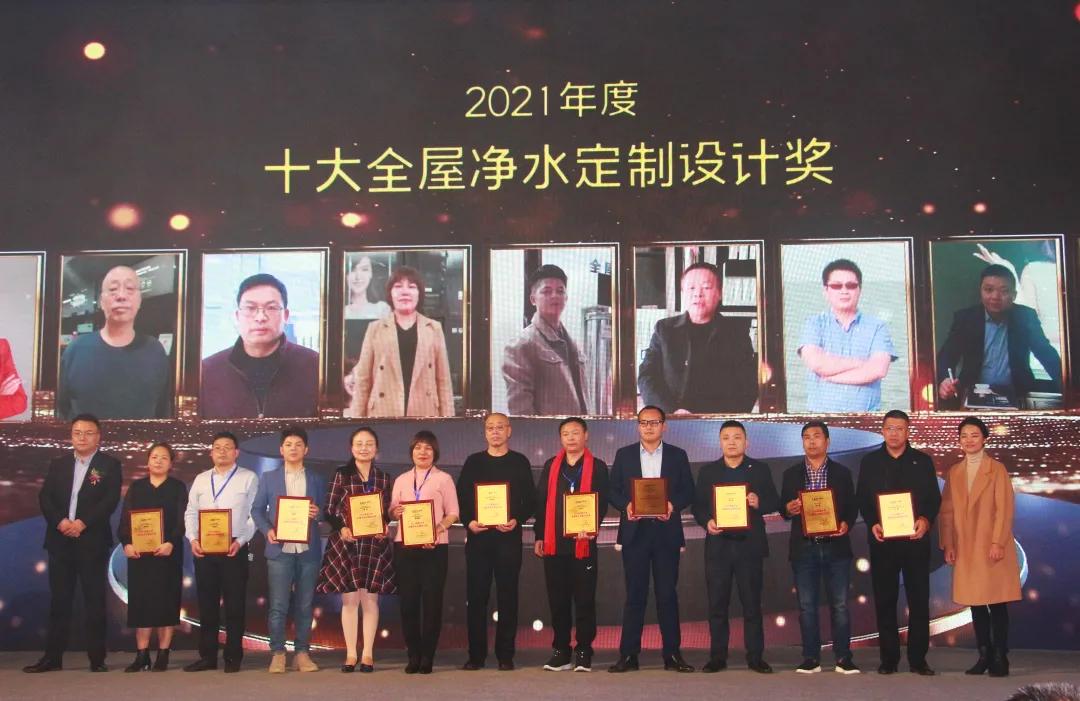 泉来净水科技,泉来净水招商