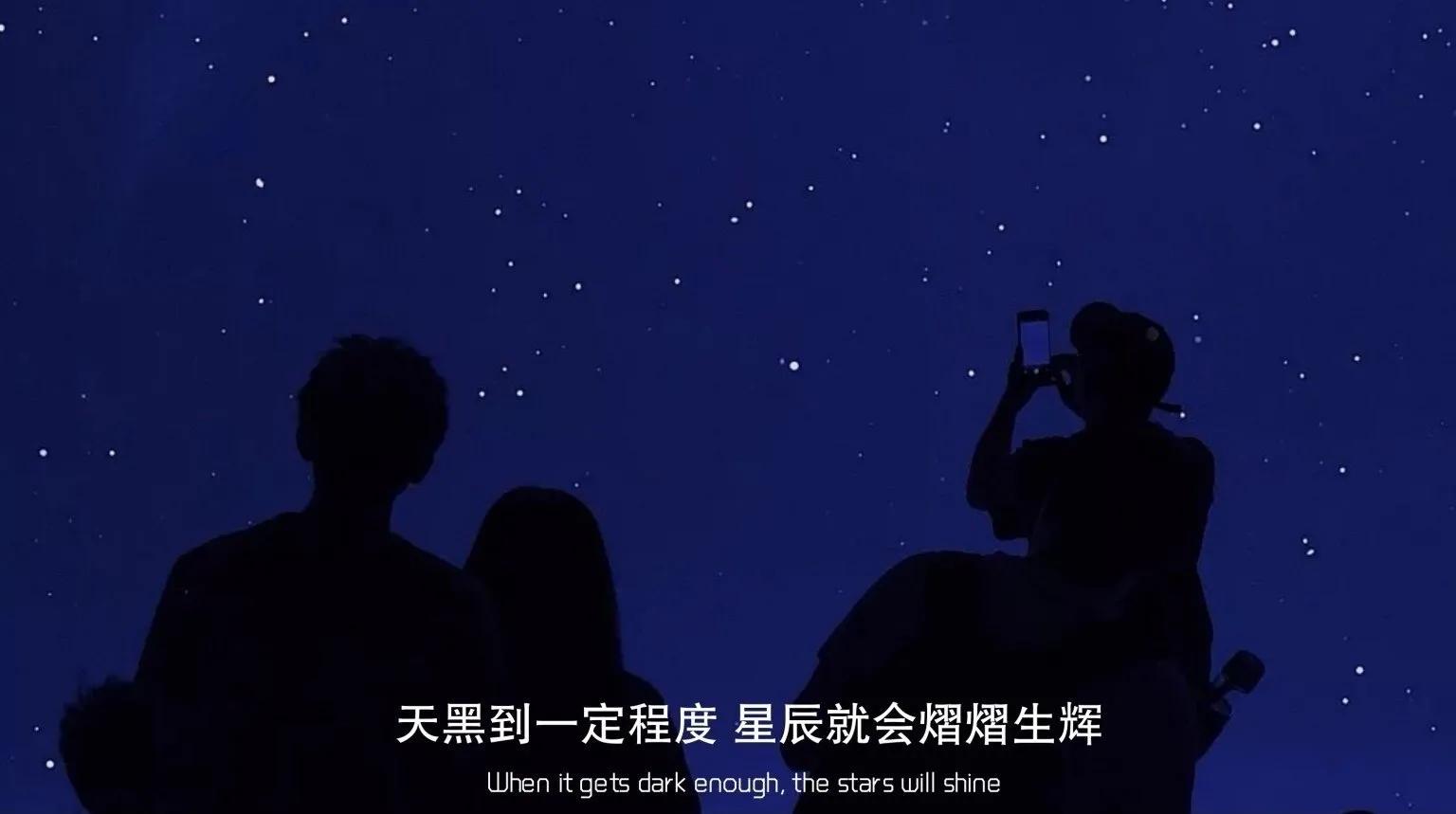 虞书欣文字控背景图,文字控背景图大全简约