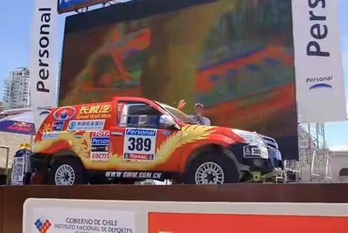 长城汽车梦龙怎么样,长城汽车的使命愿景21字