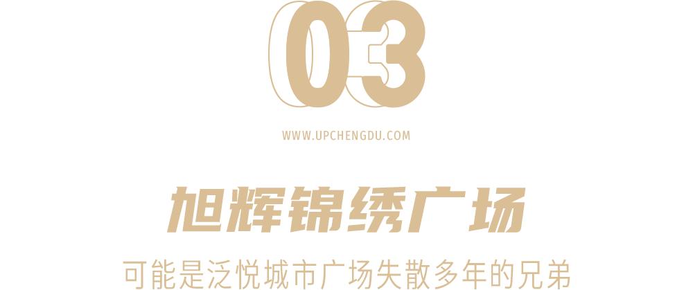 2021年开店的你们都怎么样啦,今年新开业的商场有哪些