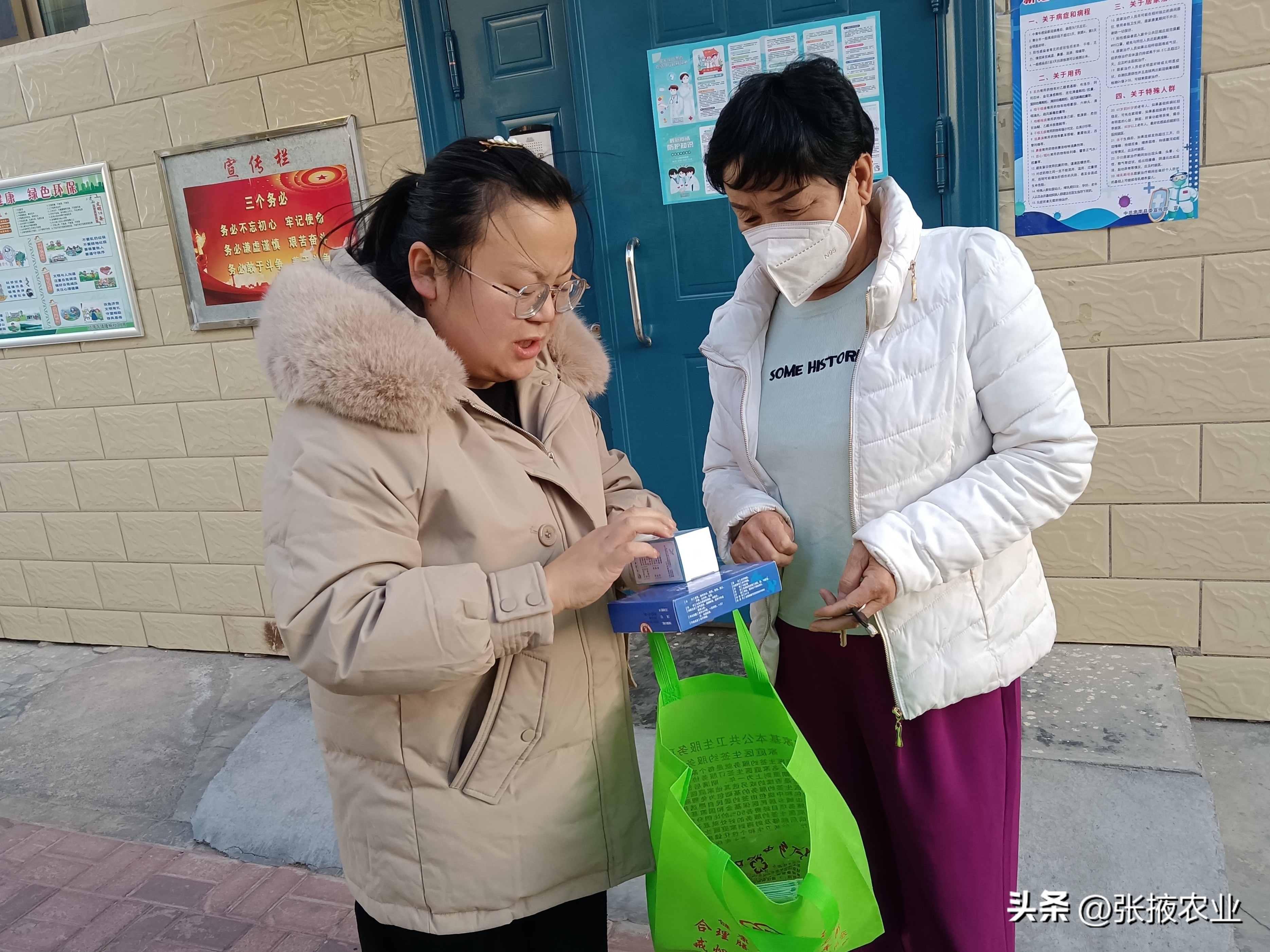 肃南县疫情防控通告,甘肃贯彻落实疫情防控工作