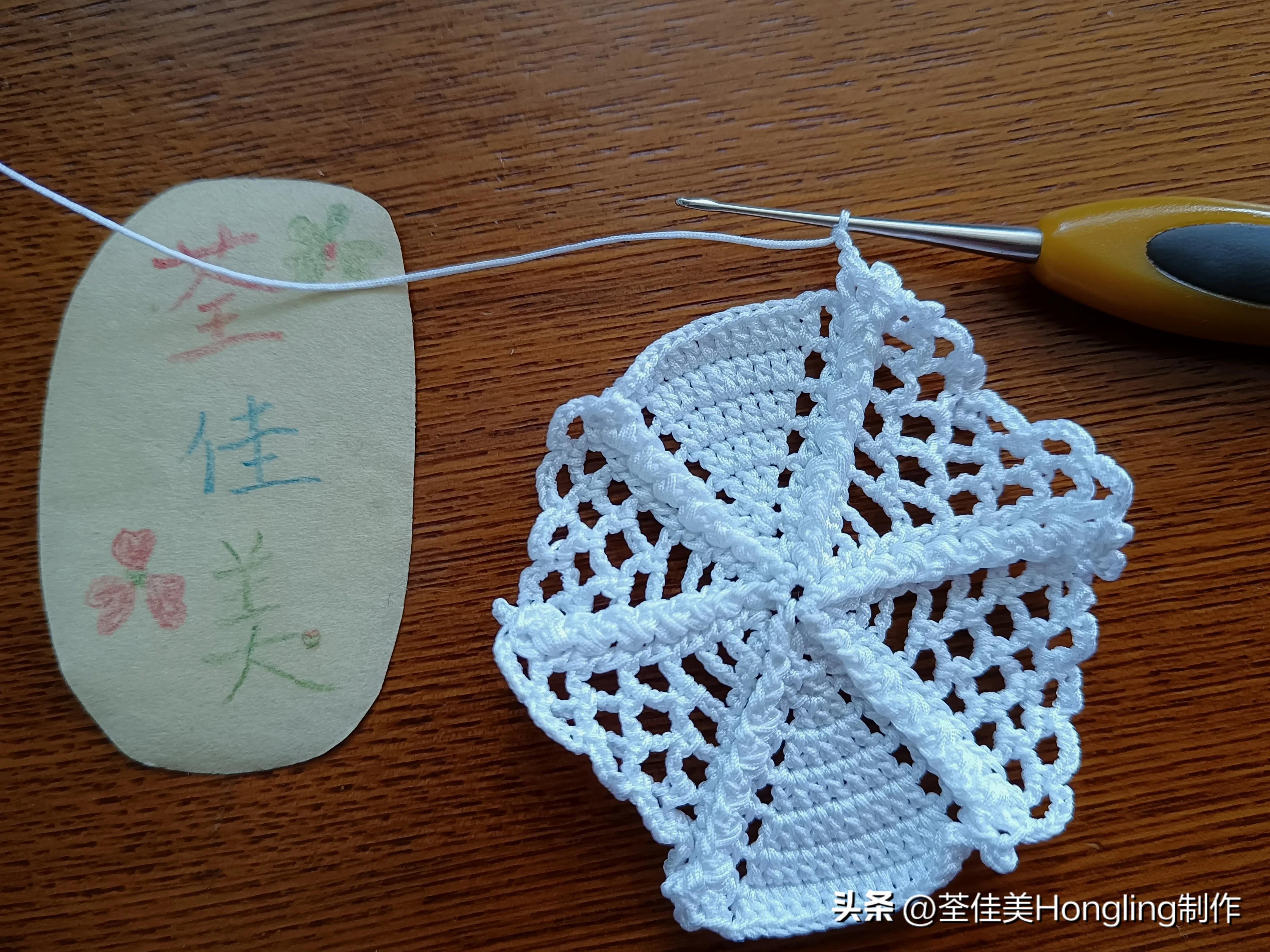 钩针钩织网格花样视频教程,钩针钩织菱形网格花样视频教程