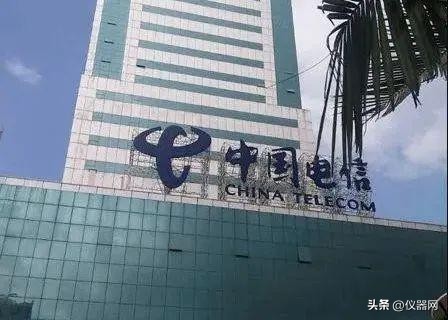 中国电信手机直连卫星发布会,中国电信手机直连卫星卡