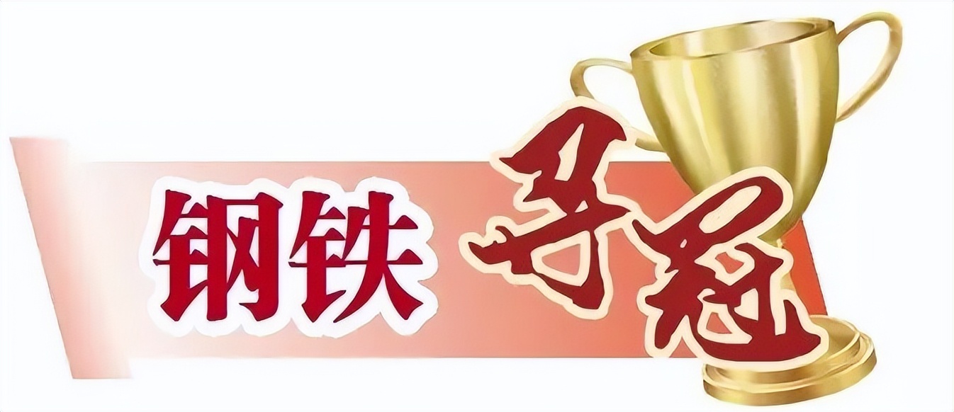 中国摩托车品牌市场占有率,中国摩托车链轮生产视频