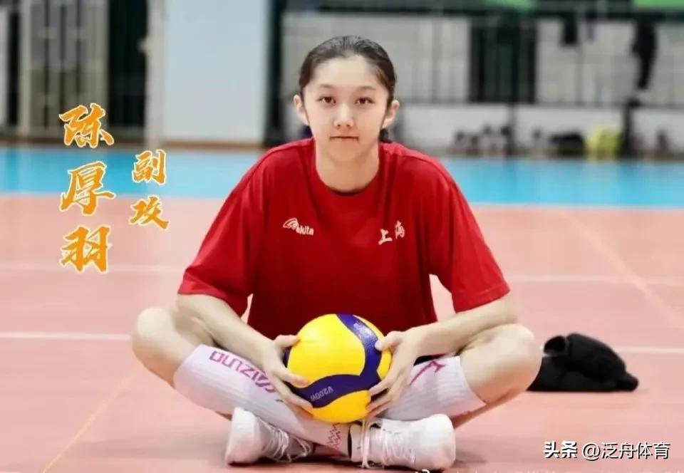 中国女排二队赛事,中国女排二队比赛视频