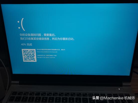 macvmware虚拟机安装,virtualbox虚拟机安装教程