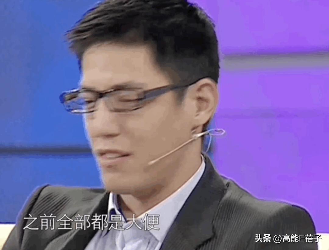 台湾名媛的乡村爱情故事,台湾名媛爱情故事