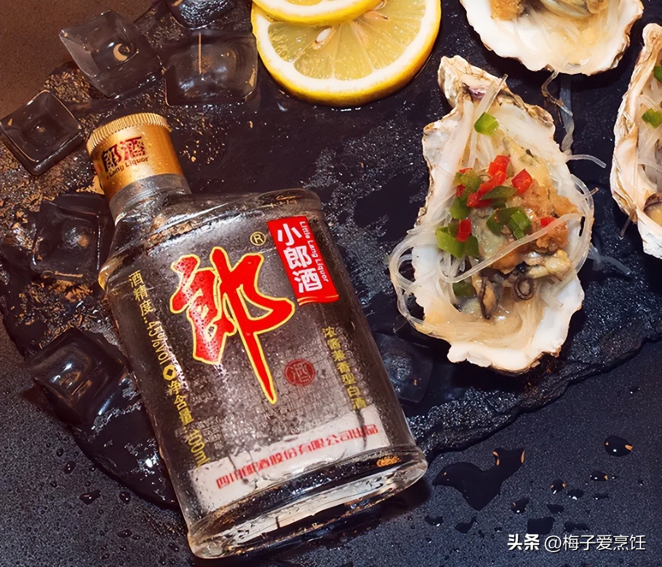 江小白重庆,重庆江小白