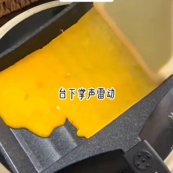 小说孽缘,小说山野神医