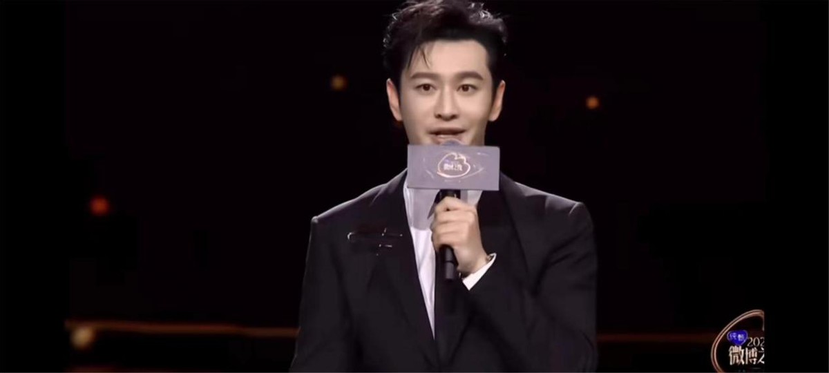 2022微博之夜king和queen,2022微博之夜什么时候开始