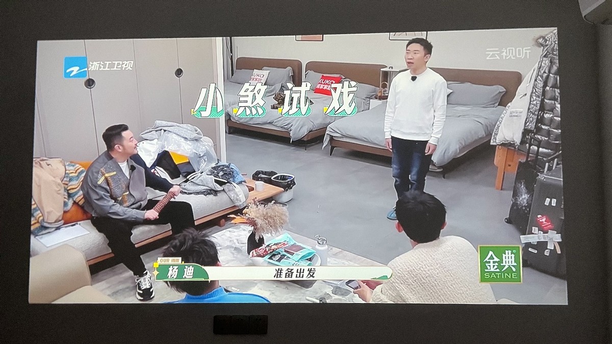 无短板阿劳霍,没有短板的千元机