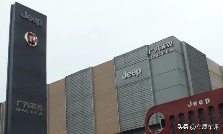 已经倒闭合资品牌，除了铃木、JEEP、菲亚特、雷诺，DS还有这些