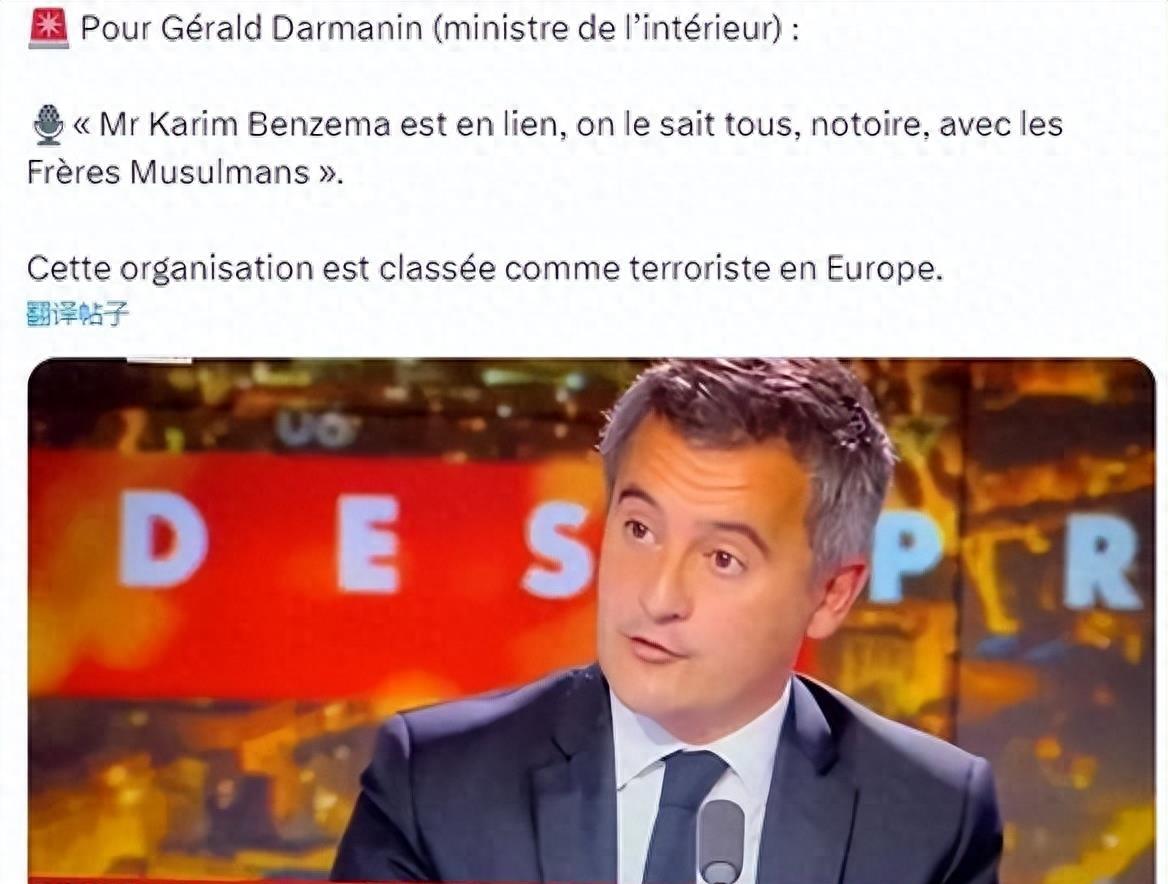 足球不仅仅是一项运动英语,足球不只是一项运动还有爱