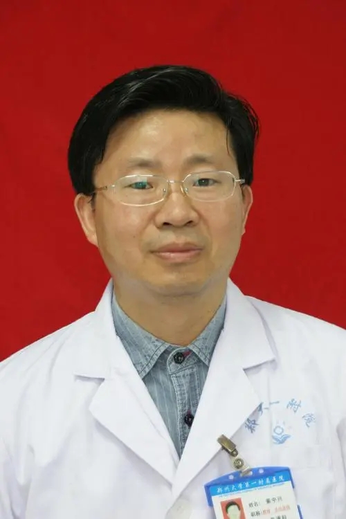 閮戝窞澶у绗竴闄勫睘鍖婚櫌鐭ュ悕涓撳鍖荤敓涔嬩笁,閮戝窞澶у绗竴闄勫睘鍖婚櫌鐭ュ悕涓撳鍖荤敓涔嬩簩