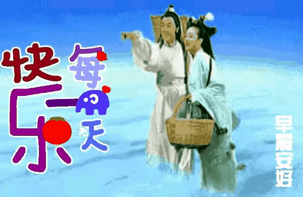 2023年农历是什么年癸卯年,农历2023年癸卯年正月结婚吉日