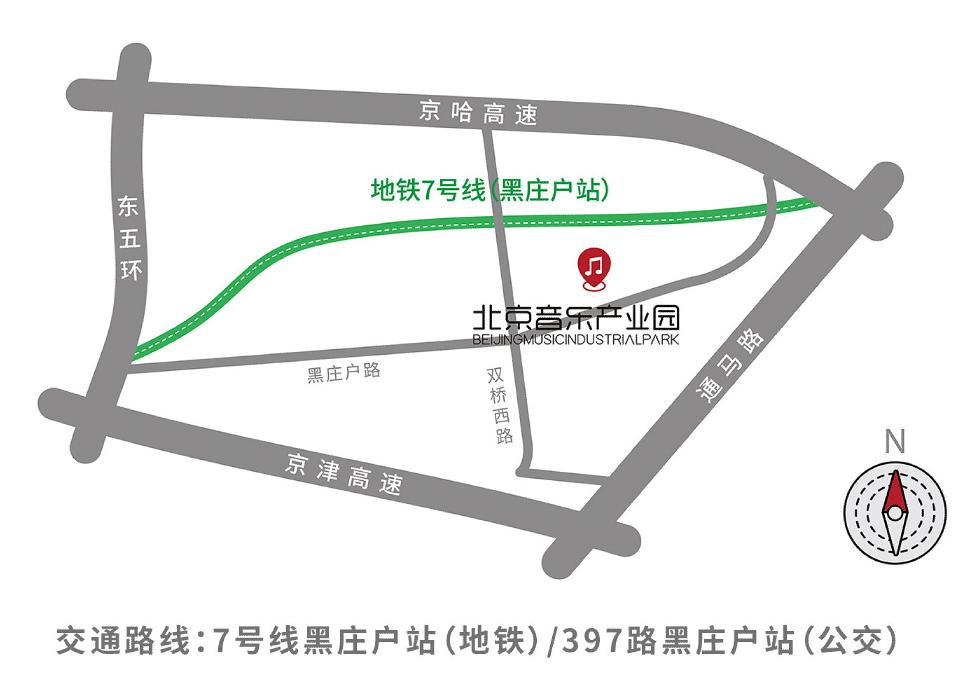2019北京国际音响展,2023北京国际音响展图片