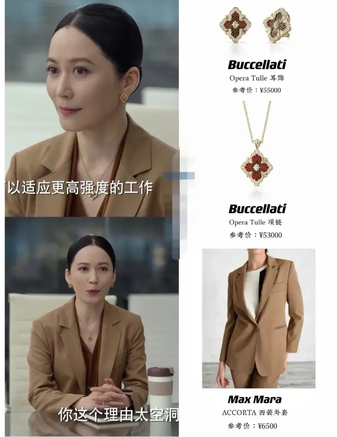 明星尴尬的事：古天乐，杨紫，刘亦菲，李易峰，迪丽热巴，俞飞鸿