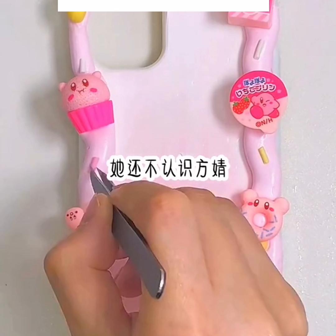 失爱负心#文荒推荐