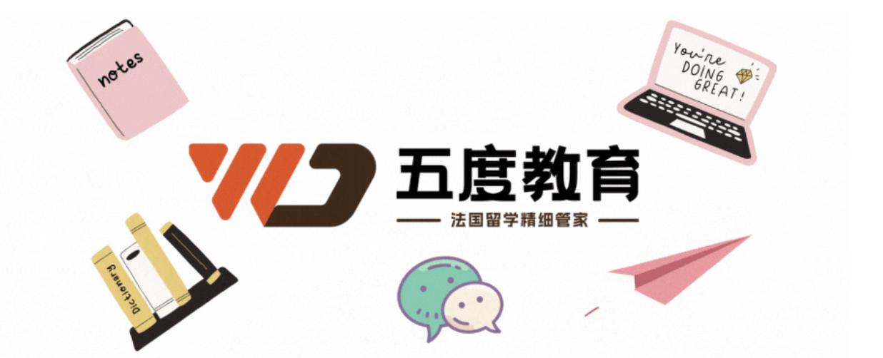 法国香水品牌大全,法国品牌化妆品香水