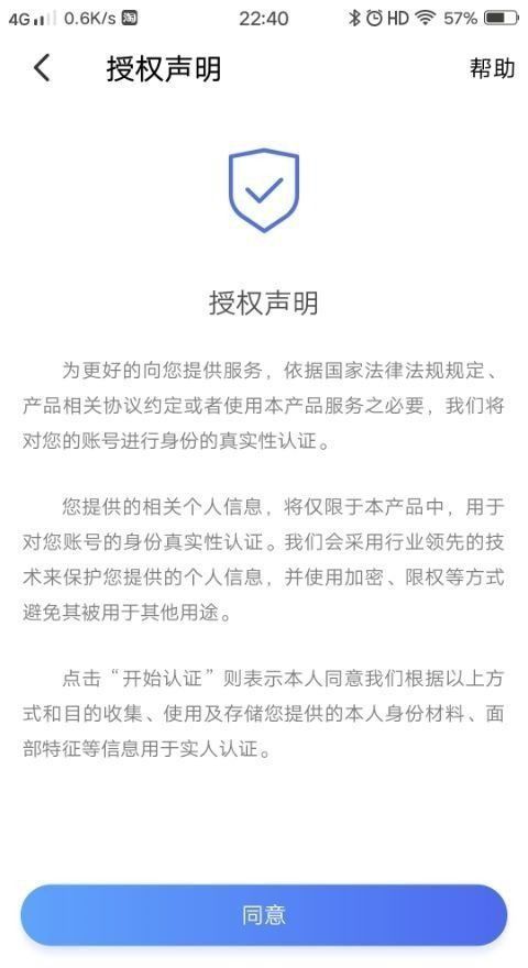 淘宝账号风控限制下单,淘宝风控无法发货怎么处理