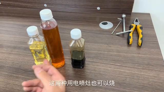 白油或液蜡该如何实现降低成本呢,白油和液蜡作为燃料哪个更好