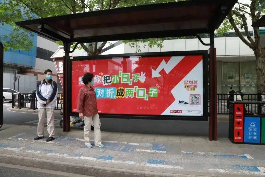 拿下年轻人，聚划算有了“新盘算”