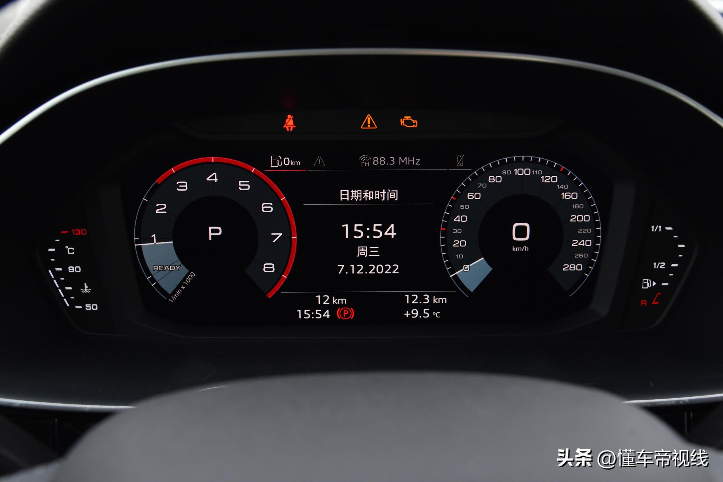 售1.98万元新车,新车售价24.98万起