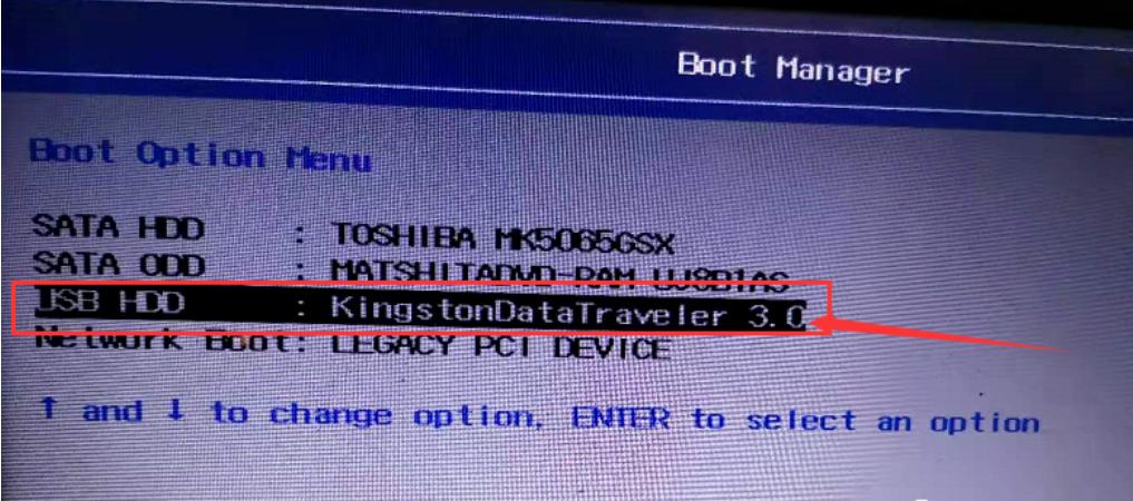 u盘安装win10系统uefi步骤图解,优启通u盘win10系统安装教程图解