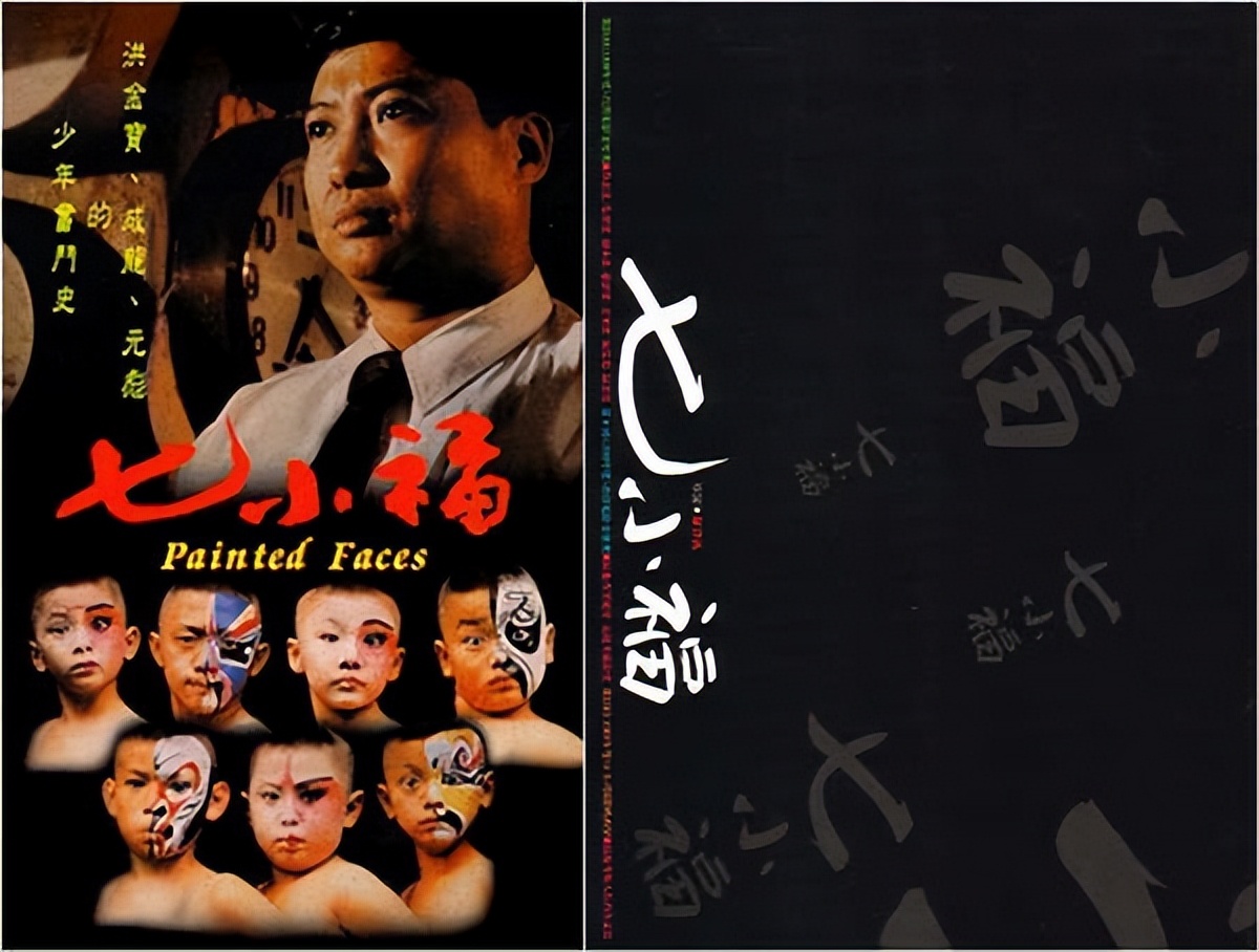 香港电影金像奖最佳女主角历届,历届电影金像奖最佳男主角颁奖