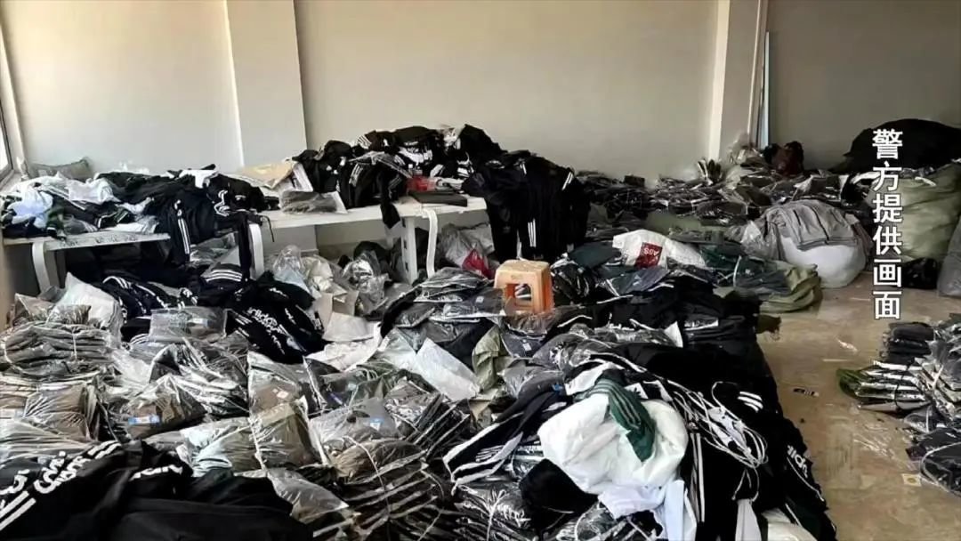 萍乡消费者发现直播带假货进货35元打上adidas标签卖200元