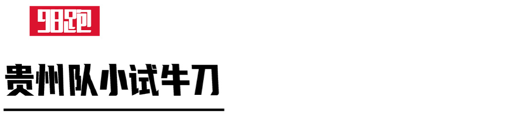 田径比赛英姿勃发,江津田径锦标赛直播