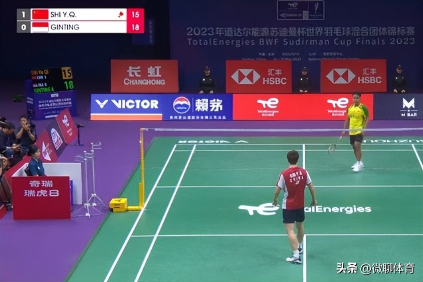 2023苏迪曼杯国羽对战印尼,2023苏迪曼杯国羽vs印尼