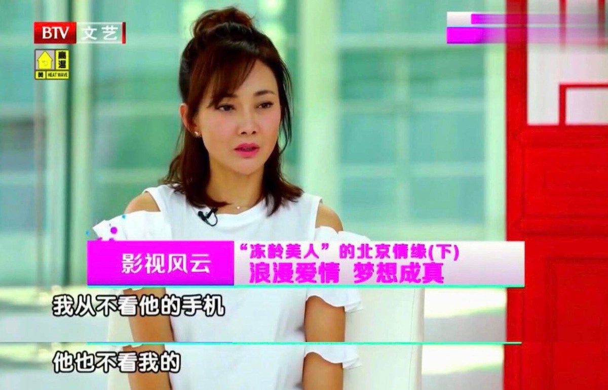 国民媳妇牛莉全部视频,牛莉讲述与老公恩爱合集