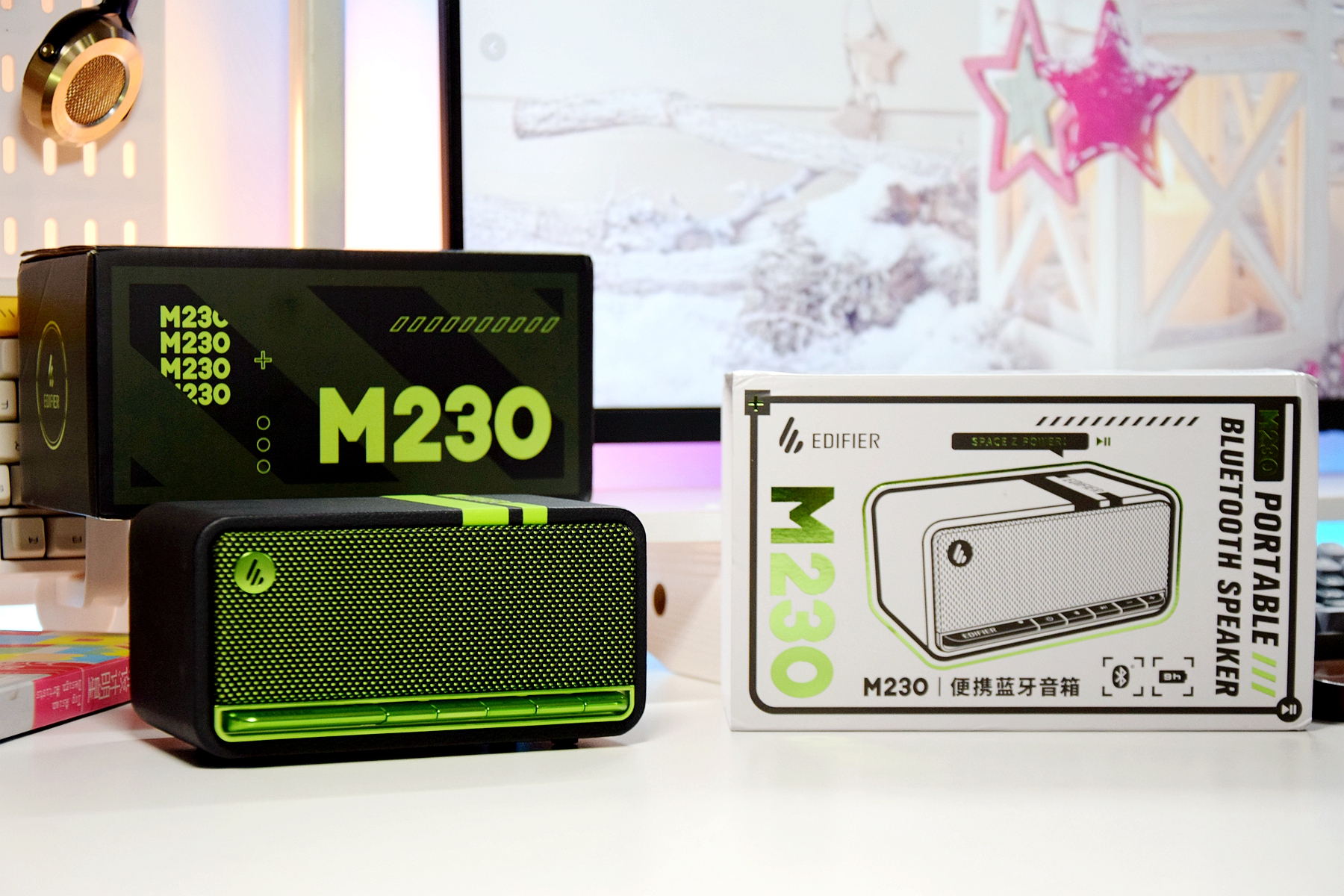 桌搭蓝牙氛围音响,漫步者m230蓝牙音箱