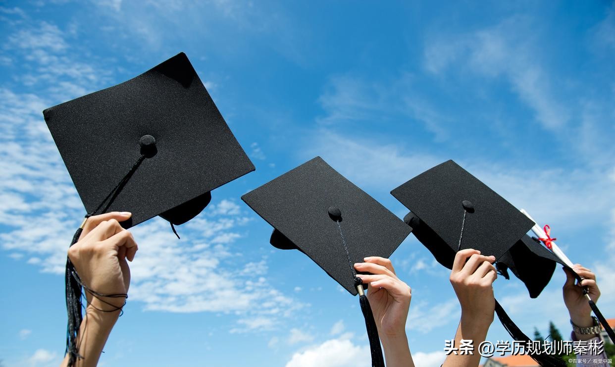 八大员证书哪个含金量高,专科证书含金量排名