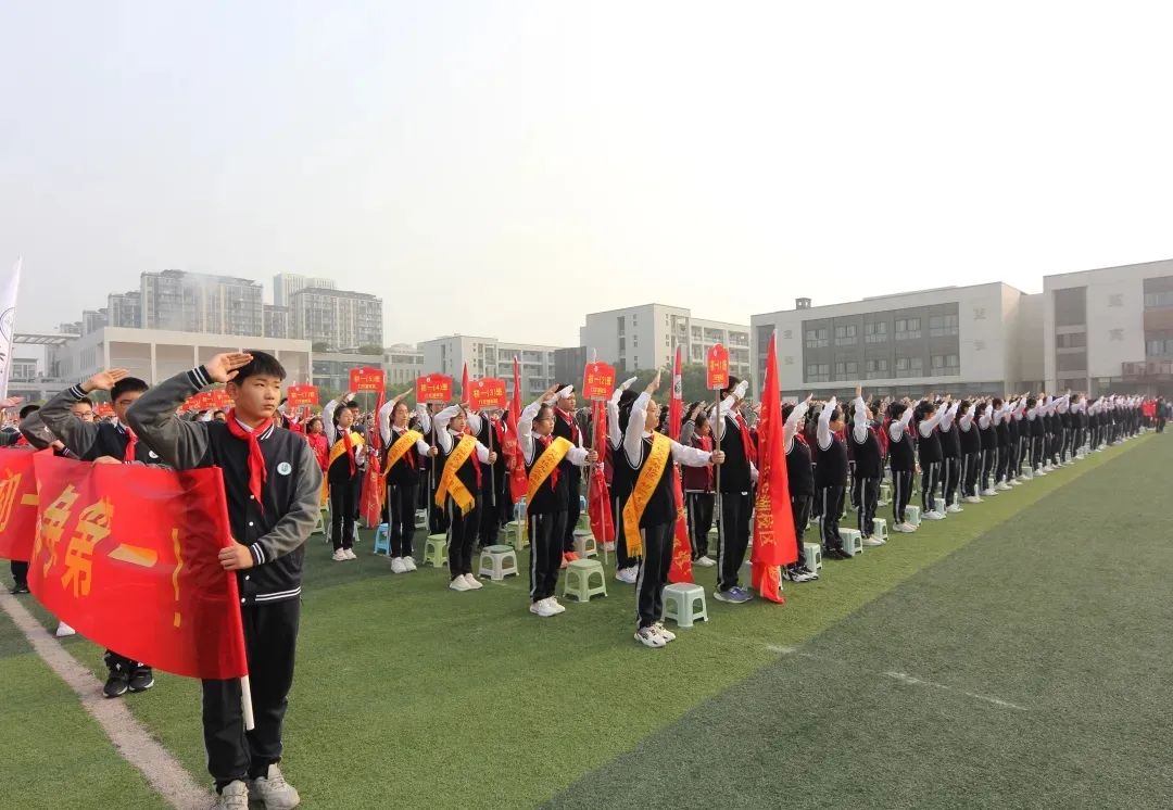 树人九龙湖校区开学典礼,树人运动会