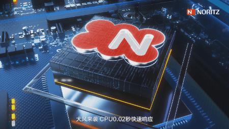 这群人想方设法，终于在沙漠中心洗上了热水澡