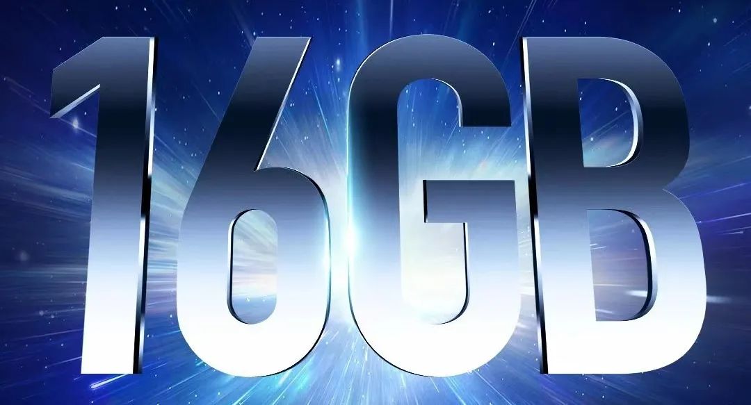 买手机买8g内存好还是12g内存好,买手机买什么内存比较划算