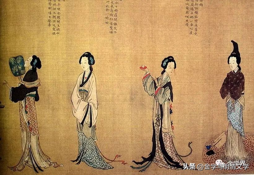 陈昌恒｜冯梦龙与刘承禧家「全本」《*瓶金**梅》