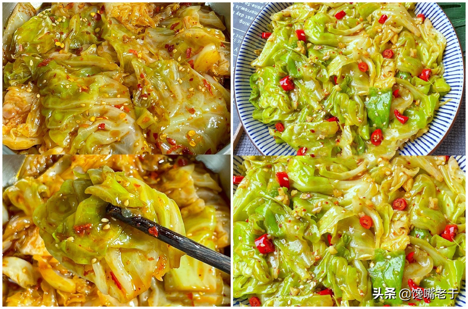 包菜紧实的好还是松的好,包菜松散好还是结实好吃