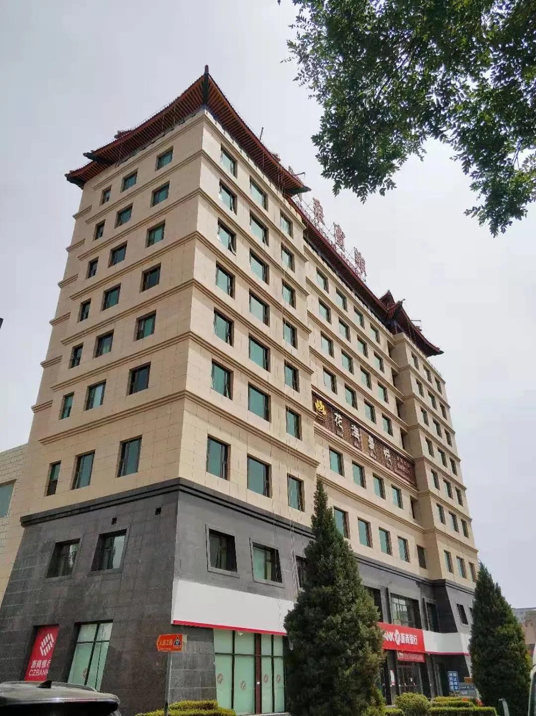 旧时光宾馆,旧时光精品酒店