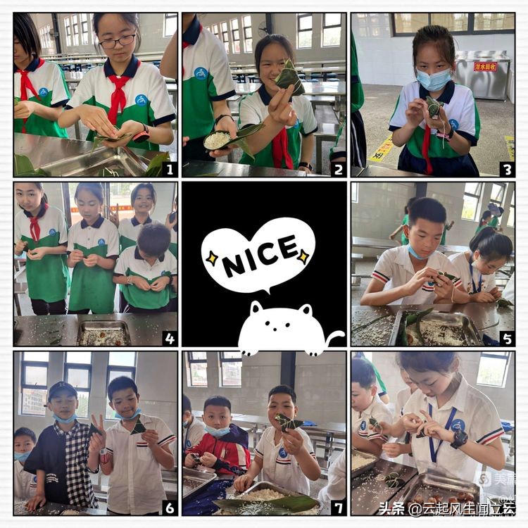 端午粽班级活动,粽情端午欢聚一堂文艺活动