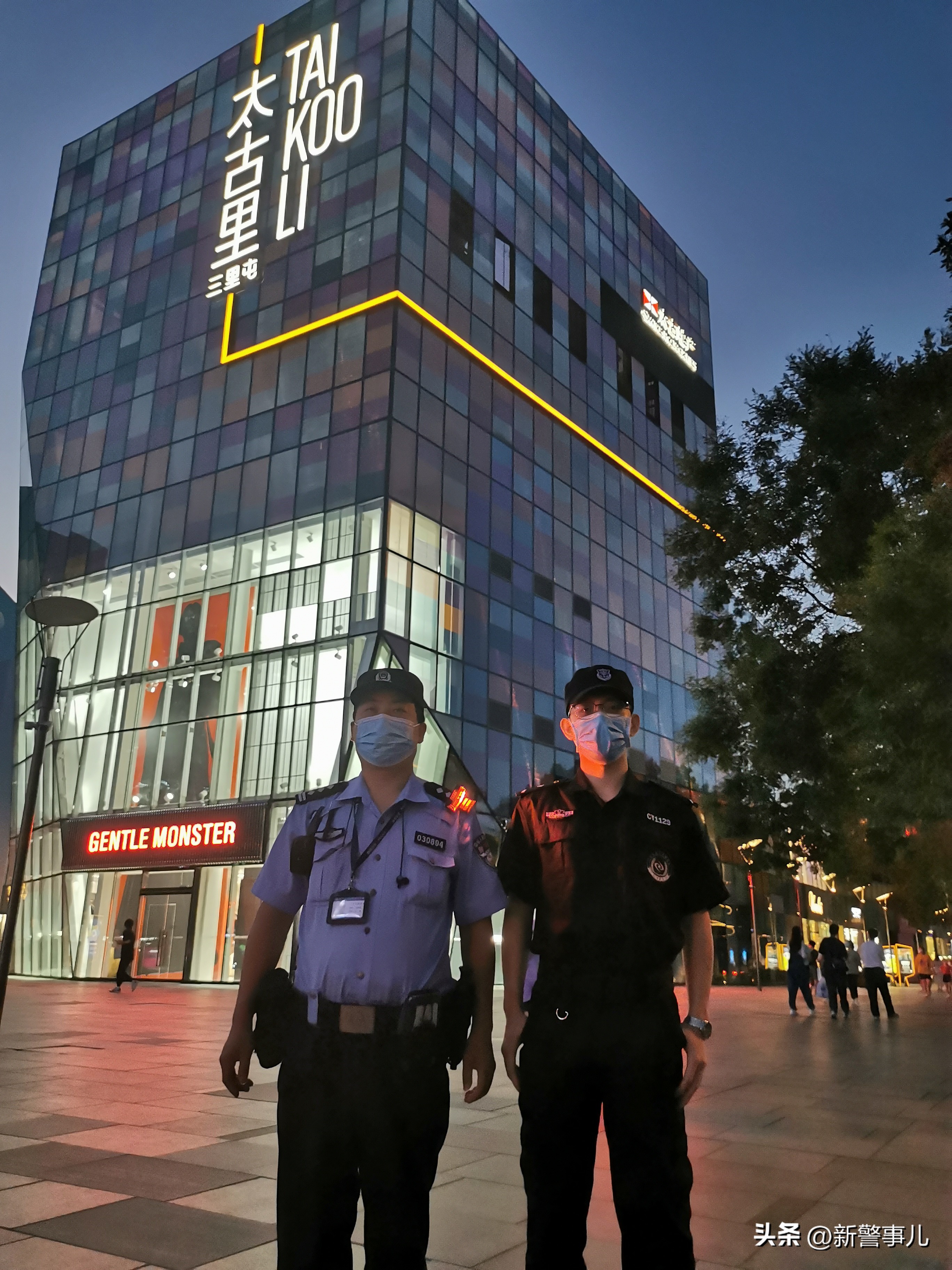 百日行动千里追踪,百日行动访谈完整版