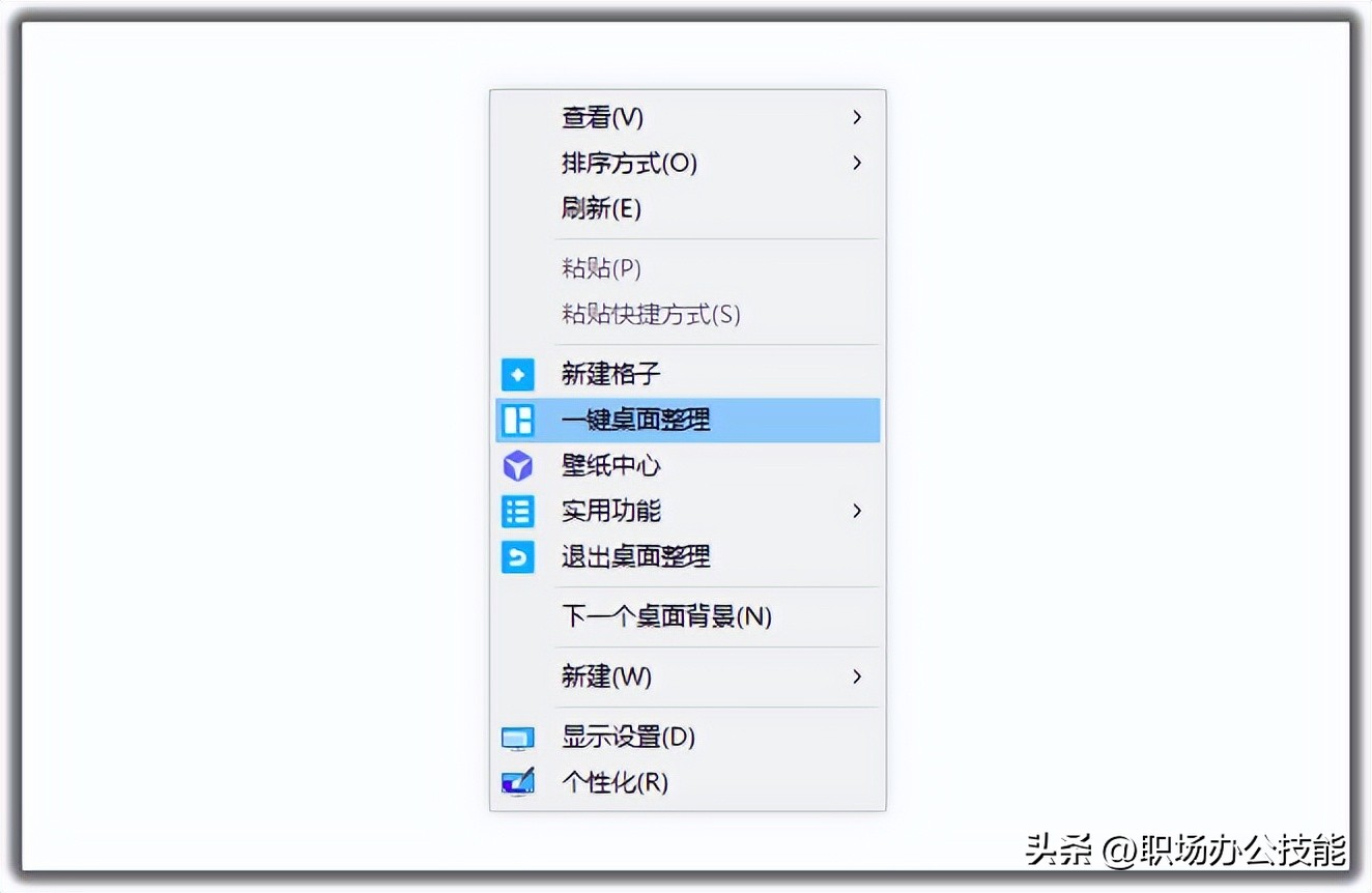 10款windows必备黑科技软件,windows有什么好用的冷门软件